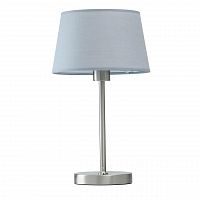 настольная лампа mw-light сити 10 634032301 в Нижнекамске