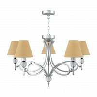 подвесная люстра lamp4you eclectic m2-05-cr-lmp-o-23 в Нижнекамске