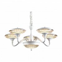 подвесная светодиодная люстра arte lamp a5168lm-5wh в Нижнекамске