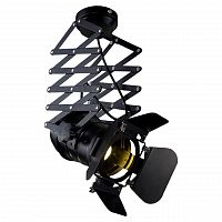 подвесной светильник lussole loft lsp-9702 в Нижнекамске