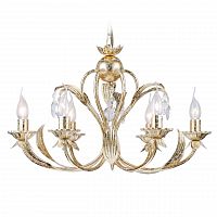 подвесная люстра arti lampadari arosio e 1.1.6 g в Нижнекамске