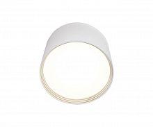 потолочный светодиодный светильник kink light медина 05410,01 в Нижнекамске