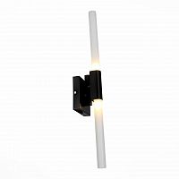 бра st luce bastoni sl947.401.02 в Нижнекамске