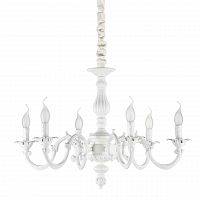 подвесная люстра ideal lux justine sp6 в Нижнекамске