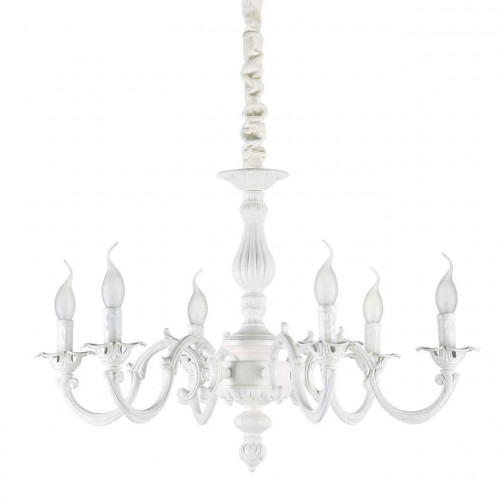 подвесная люстра ideal lux justine sp6 в Нижнекамске