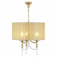 подвесная люстра osgona paralume 725033 в Нижнекамске