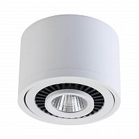 потолочный светодиодный светильник de markt круз 20 637017201 в Нижнекамске