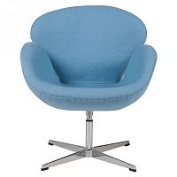 кресло swan chair шерсть голубое в Нижнекамске