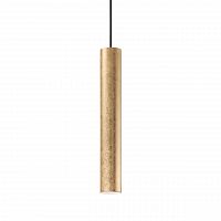 дизайнерский подвесной светильник ideal lux look sp1 oro в Нижнекамске
