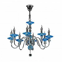 подвесная люстра osgona azzurro 699084 в Нижнекамске