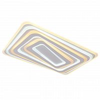потолочный светодиодный светильник omnilux maletto oml-06507-150 в Нижнекамске