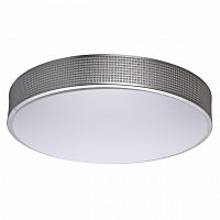 потолочный светодиодный светильник ду de markt ривз 15 674015801 в Нижнекамске