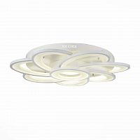 потолочный светодиодный светильник st luce sl909.102.08 в Нижнекамске