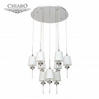 подвесная люстра chiaro фьюжен 392010409 в Нижнекамске