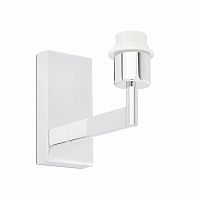artis бра e27 хром от faro в Нижнекамске