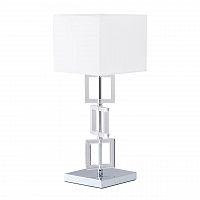 настольная лампа mw-light прато 6 101030801 в Нижнекамске