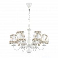 подвесная люстра arti lampadari formello e 1.1.6 w в Нижнекамске