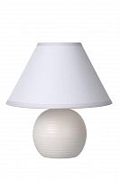настольная лампа lucide kaddy 14550/81/31 в Нижнекамске