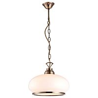 подвесной светильник arte lamp armstrong a3561sp-1ab в Нижнекамске