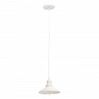 подвесной светильник эра loft pl4 wh в Нижнекамске