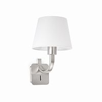 бра essential от faro в Нижнекамске