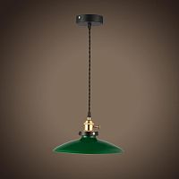 подвесной светильник sun lumen ma104-2 057-943 в Нижнекамске