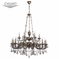 подвесная люстра chiaro габриэль 491010918 бронза в Нижнекамске