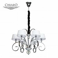 подвесная люстра chiaro палермо 386013506 в Нижнекамске