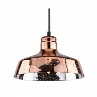 подвесной светильник arte lamp riflesso a4297sp-1ac в Нижнекамске