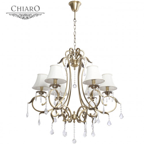 подвесная люстра chiaro софия 355010506 в Нижнекамске