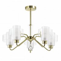 потолочная люстра lumion drew 3705/5c белая в Нижнекамске