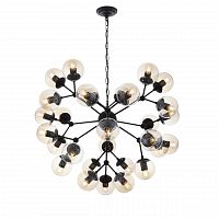 подвесная люстра st luce stampo sl549.413.30 серая в Нижнекамске