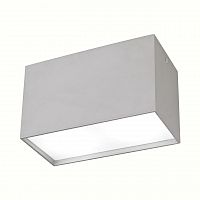 потолочный светильник mantra kailua 5630 в Нижнекамске