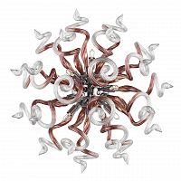 бра osgona medusa 890658 в Нижнекамске