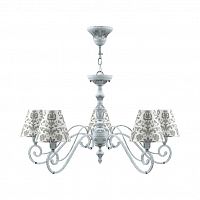 подвесная люстра lamp4you classic e3-05-g-lmp-o-1 в Нижнекамске