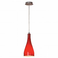 подвесной светильник lussole rimini grlsf-1156-01 в Нижнекамске