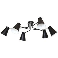 потолочная люстра luminex bevan 5037 в Нижнекамске