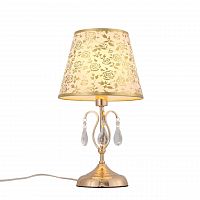настольная лампа st luce aumentato sl176.204.01 в Нижнекамске