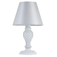 настольная лампа maytoni contrast arm220-11-w в Нижнекамске