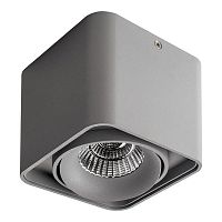 потолочный светильник lightstar monocco 212519 в Нижнекамске