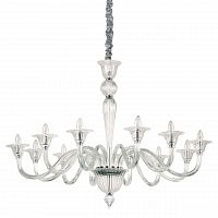подвесная люстра ideal lux brigitta sp12 trasparente в Нижнекамске