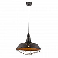 подвесной светильник globo ruby 15600 в Нижнекамске