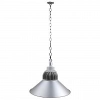 подвесной светодиодный светильник horoz atlas 063-001-0100 (hl517l) в Нижнекамске