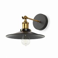 настенный светильник newbury lighting в Нижнекамске