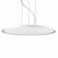 подвесной светодиодный светильник ideal lux ufo sp1 medium в Нижнекамске