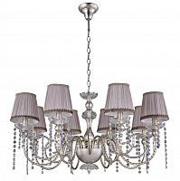 подвесная люстра crystal lux alegria sp8 silver-brown в Нижнекамске
