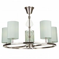 подвесная люстра maytoni armony h010pl-05n голубая в Нижнекамске