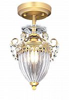 потолочный светильник arte lamp schelenberg a4410pl-1sr в Нижнекамске