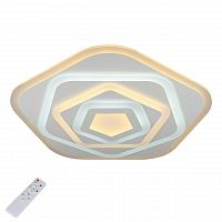 потолочный светодиодный светильник с пультом ду omnilux monteluro oml-05407-70 в Нижнекамске