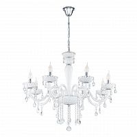 подвесная люстра eglo carpento 39114 в Нижнекамске
